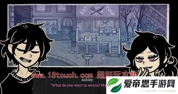 安迪与莉莉的棺材中文版下载地址