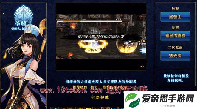 地下城与勇士起源官网预约地址