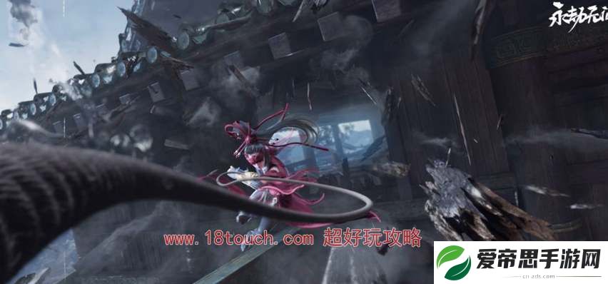 永劫无间手游内测资格申请攻略