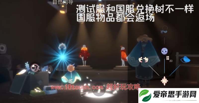 光遇2024海洋日活动开启时间
