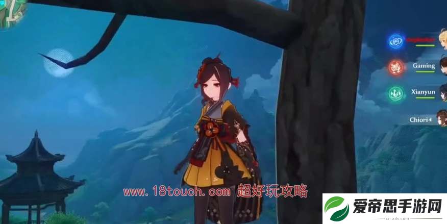 原神4.5千织阵容配队推荐