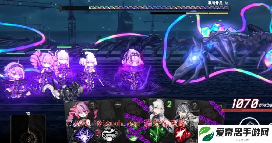 雷索纳斯ssr马吉拉值得培养吗