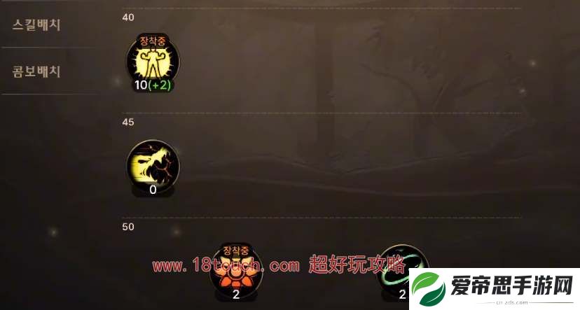 dnf手游气功师刷图技能加点2024