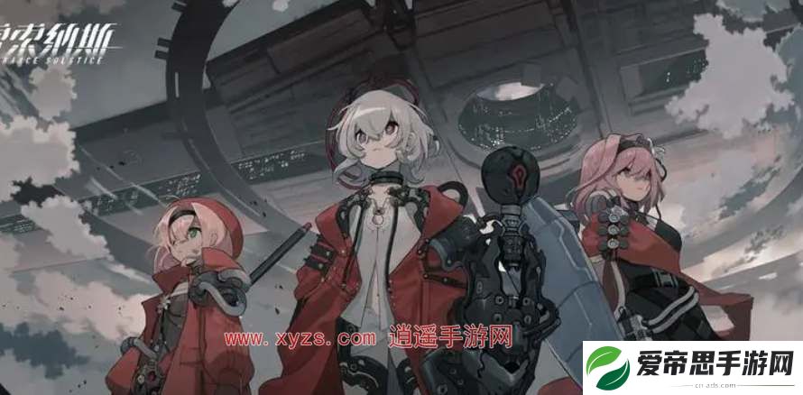 雷索纳斯SSR夏洛蒂值得培养吗
