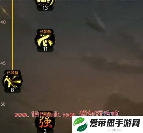 dnf手游散打刷图技能加点分享
