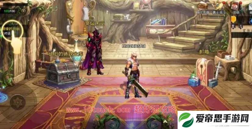 地下城与勇士起源搬砖起号攻略