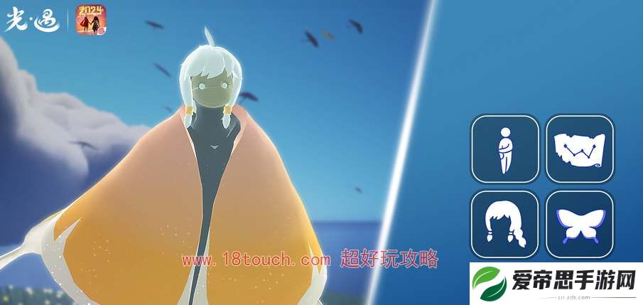 光遇3月7日复刻先祖攻略2024
