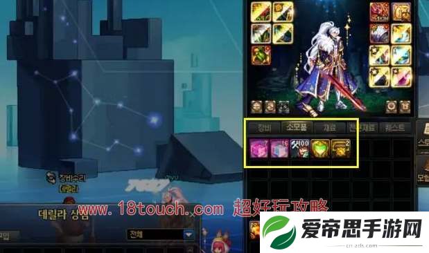 dnf异面边界副本掉落奖励一览