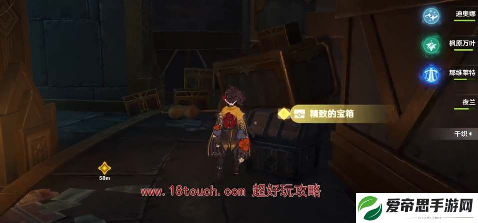 原神厄舍的工厂3个绝版宝箱位置一览