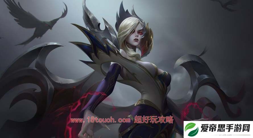 云顶之弈s11莫甘娜出装推荐
