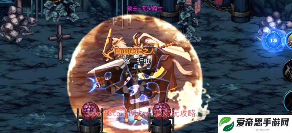 dnf手游气功师堆什么属性