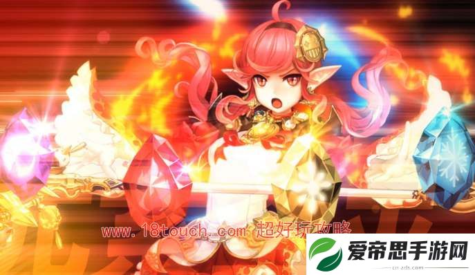 dnf手游元素刷图加点攻略2024