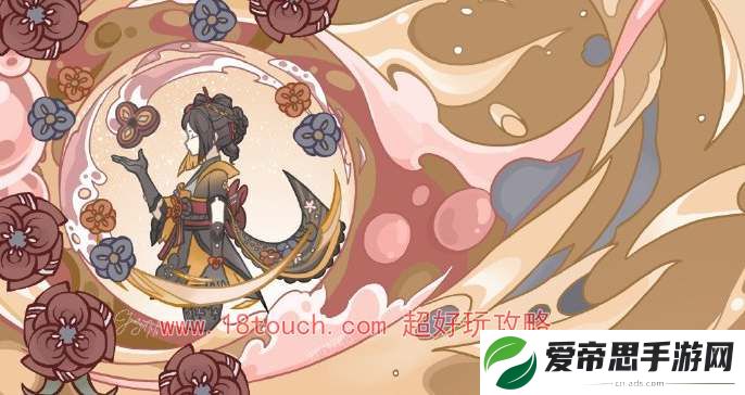 原神千织四星武器选择建议