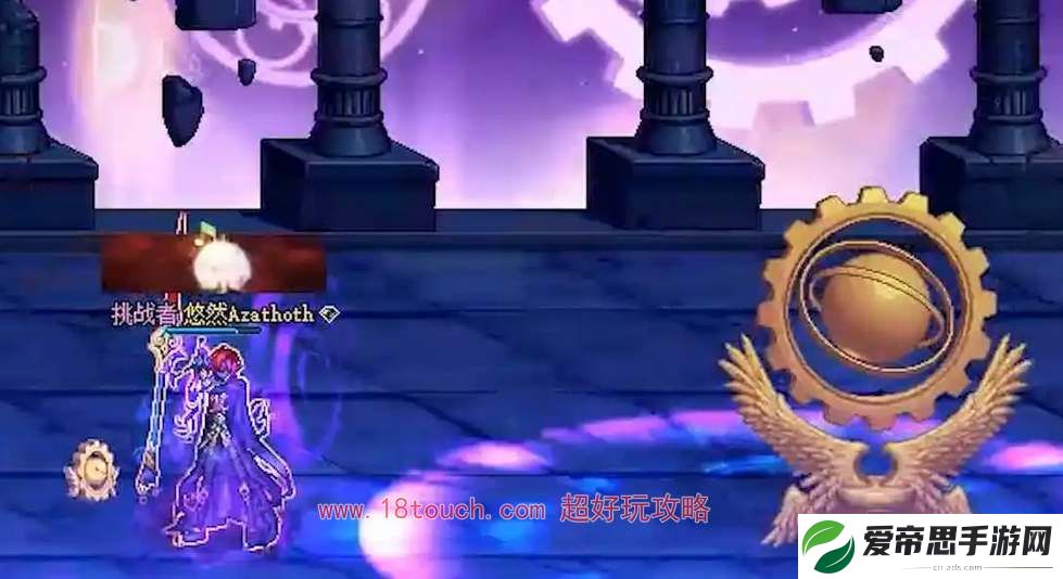 dnf手游遗迹套值得做吗