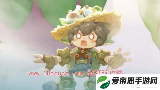 王者荣耀白菜狗联动皮肤一览