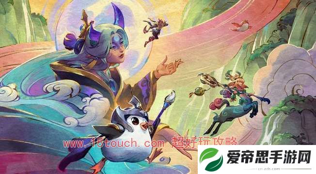 云顶之弈s11新增羁绊一览