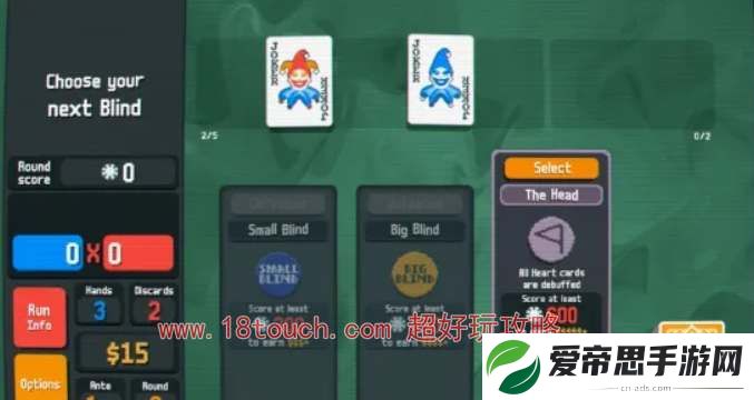 balatro小丑牌游戏规则介绍