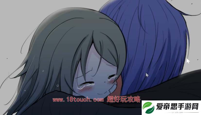 能被破坏的可爱完美结局达成攻略