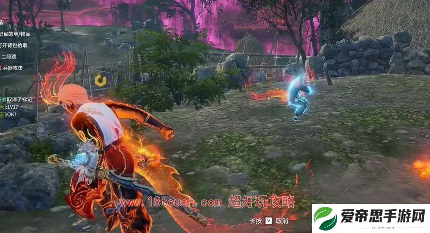 永劫无间手游配置要求一览