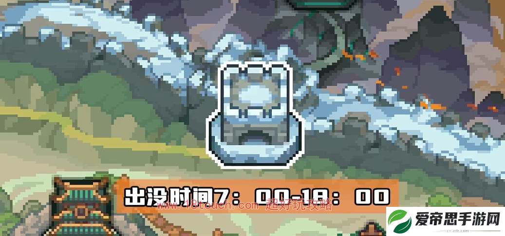 元气骑士前传气宗角色解锁条件