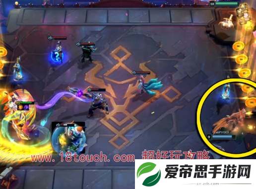 云顶之弈s11迅捷射手羁绊介绍