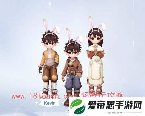 仙境传说爱如初见公测礼包兑换码2024