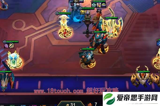 云顶之弈s11山海神谕阵容攻略