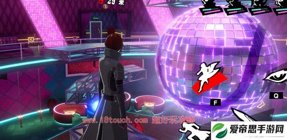 女神异闻录夜幕魅影公测前瞻直播时间