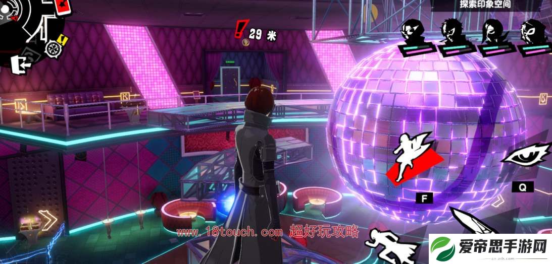 p5x女神异闻录夜幕魅影初始角色推荐