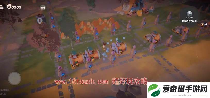 奇蛋生物手游地图资源分布一览