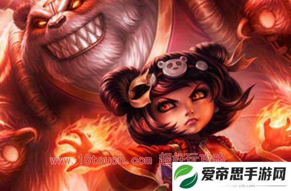 云顶之弈s11安妮装备推荐