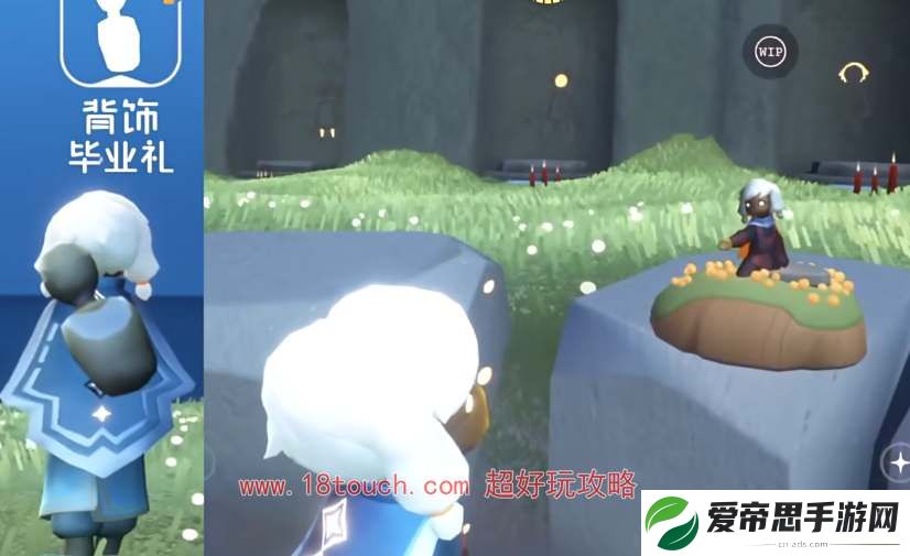 光遇筑巢季新增物品一览