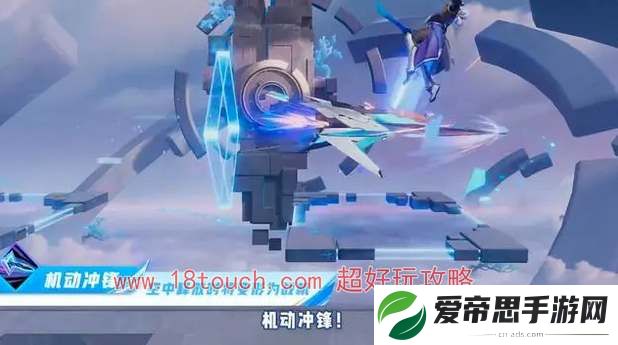 星之破晓吕布末日机甲技能连招攻略