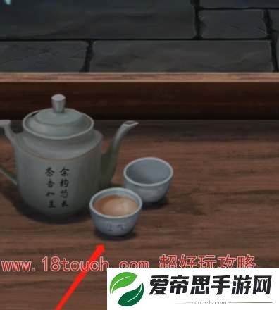 背后灵游戏第二章问灵通关攻略