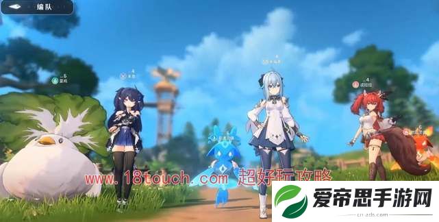 蓝色星原旅谣2024公测上线时间
