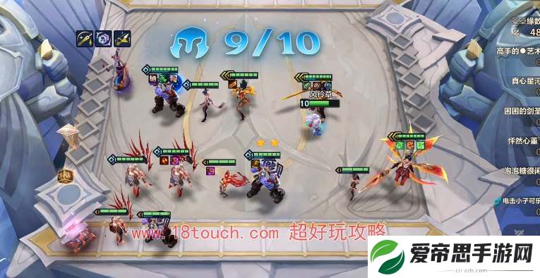 云顶之弈s11霞装备推荐