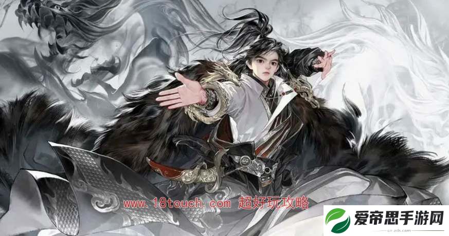 射雕手游公测礼包兑换码大全