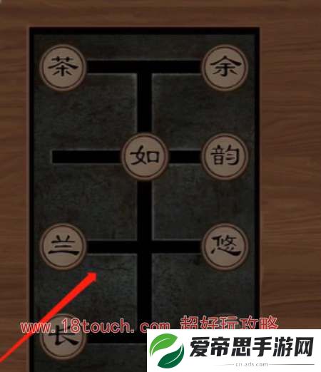 背后灵游戏第二章问灵通关攻略