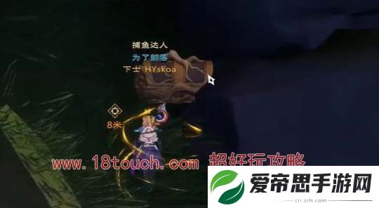 塔瑞斯世界迷雾森林宝箱位置一览