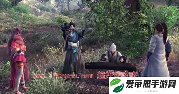 侠客风云传前传开局选龙王还是阎罗