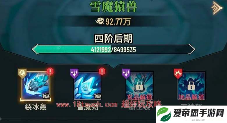斗破苍穹三年之约宠物选择推荐