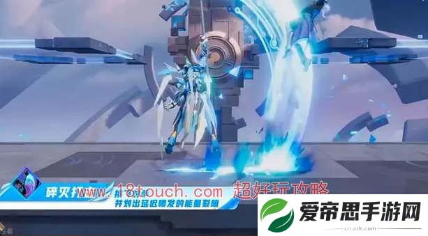 星之破晓吕布末日机甲技能连招攻略