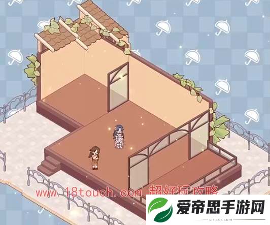 我的休闲时光游戏怎么双人共建