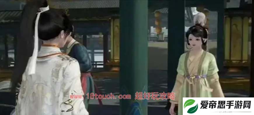 射雕手游博物百科无定坊答题答案汇总