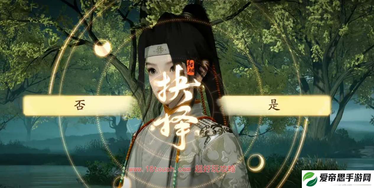 射雕手游郭靖和黄蓉选哪个好