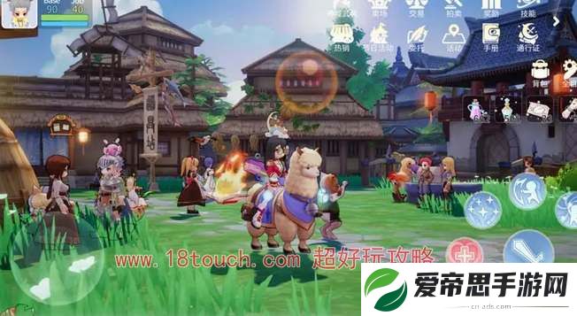仙境传说爱如初见公测礼包兑换码2024