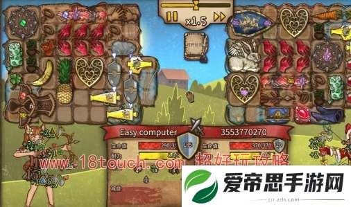 背包乱斗手机版下载地址