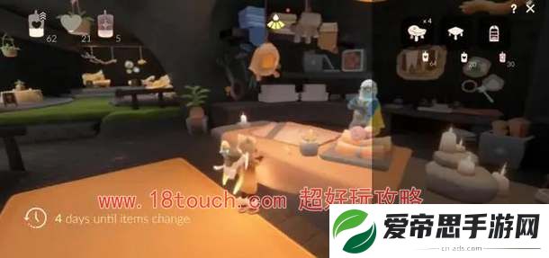 光遇筑巢季全任务攻略