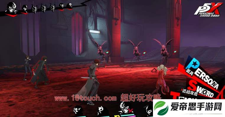 女神异闻录夜幕魅影公测福利领取指南