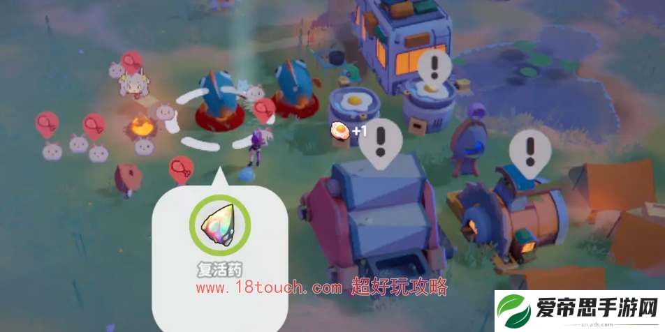 奇蛋生物手游猫盆获取攻略